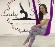 студия фитнеса и растяжки lady stretch на улице мира изображение 3 на проекте lovefit.ru